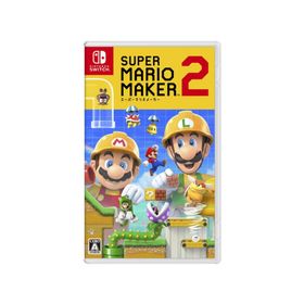 『新品』 任天堂 スーパーマリオメーカー 2 [Nintendo Switch] スイッチソフト