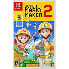 (送料無料) (追跡番号あり・取寄商品) ニンテンドー/スーパーマリオメーカー 2/Nintendo Switch ソフト