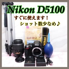 ショット数少なめ◆Nikon D5100◆三脚付◆一眼レフ◆スマホ転送◆現状品