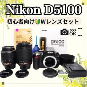 訳あり大特価‼️Nikon D5100 一眼レフカメラ ダブルレンズ 望遠レンズ