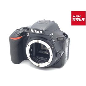 【中古】 【並品】 ニコン D5600 ボディ