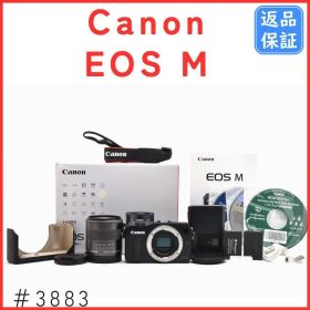 キャノン Canon EOS M 18-55mm レンズキット ミラーレス