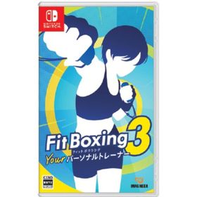 【新品】Switch）Fit Boxing 3 -Your パーソナルトレーナー- [4965857104454]