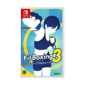 [ニンテンドースイッチ ソフト] フィットボクシング3 ユアパーソナルトレーナー [HAC-P-BDWKA]
