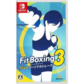 (送料無料) (追跡番号あり・取寄商品) ニンテンドー/Fit Boxing 3 -Your パーソナルトレーナー-/Nintendo Switch ソフト