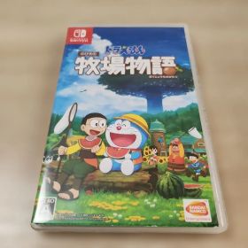 【即購入大歓迎♪】ドラえもん のび太の牧場物語