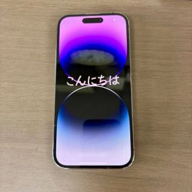 (o2257) Apple アップル iPhone 14 Pro 本体 （256GB）ディープパープル 本体 SIMフリー バッテリー72%