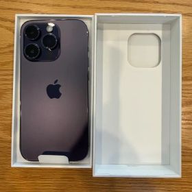 iPhone 14 Pro 新品 76,499円 | ネット最安値の価格比較 プライスランク