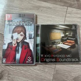 『美品』東京サイコデミック 公安調査庁特別事象科学情報分析室 特殊捜査事件簿