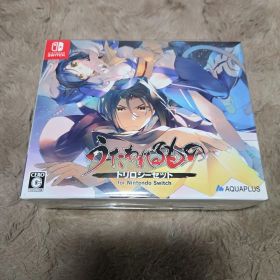 『うたわれるもの』トリロジーセット -Switch