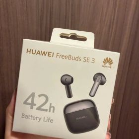 HUAWEI FreeBuds SE 3 ワイヤレスイヤホン