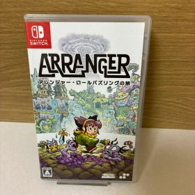 アレンジャー ロールパズリングの旅 Switch