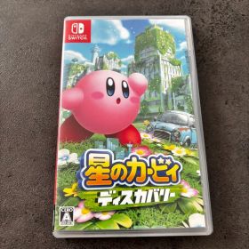 美品 Nintendo Switch 星のカービィ ディスカバリー