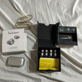 Technics EAH-AZ100 ケース