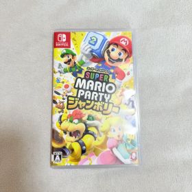 スーパー マリオパーティ ジャンボリー Switch