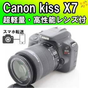 世界最軽量✨Canon EOS Kiss X7 一眼レフカメラ スマホ転送セット