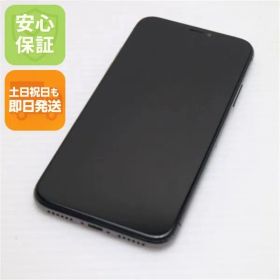 中古 SIMフリー iPhoneX 64GB スペースグレイ スマホ 即日発送 スマホ Apple 本体 中古 土日祝発送OK