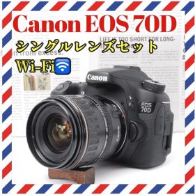Canon EOS 70D❤️Wi-Fi搭載❤️シングルレンズ✨デジタル一眼レフ