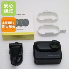 良品中古 Insta360 GO 3S 64GB ブラック アクションカメラ Insta360 即日発送 土日祝発送OK