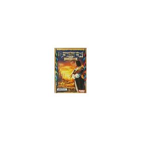 中古ボードゲーム ドミニオン 収穫祭 日本語版 (Dominion： Cornucopia)
