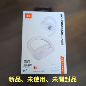 JBL SOUNDGEARSENSE ワイヤレスイヤホン IP54
