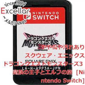 [bn:2] ドラゴンクエストモンスターズ3 魔族の王子とエルフの旅 Nintendo Switch ソフトのみ