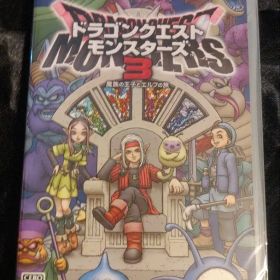 新品未開封 ドラゴンクエストモンスターズ3 魔族の王子とエルフの旅 Switch