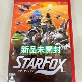 【新品未開封】 Switch2 スターフォックス