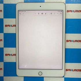 iPad mini 第5世代 Wi-Fiモデル 256GB ゴールド NUU62J/A訳あり品