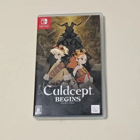 カルドセプト ビギンズ ◎switch