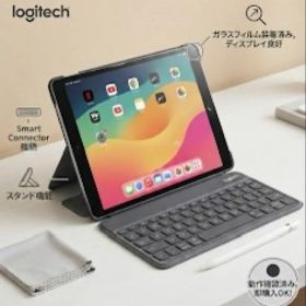 iPad Pro 10.5インチ 64GB WiFi SLIMCOMBO付き