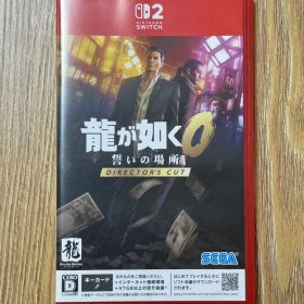 龍が如く0 誓いの場所 DIRECTOR'S CUT