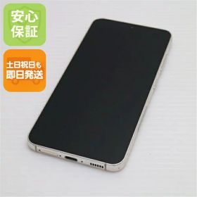 【中古】美品 SC-51D Galaxy S23 クリーム DoCoMo スマホ SAMSUNG 安心保証 即日発送 土日祝発送OK
