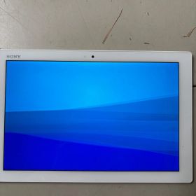 Xperia Z4 Tablet 中古 4,400円 | ネット最安値の価格比較 プライスランク