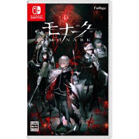 [ニンテンドースイッチ ソフト] モナーク／Monark 通常版 [HAC-P-A3HCA]