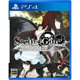 ＰＳ４ STEINS;GATE ELITE 通常版（シュタインズゲートエリート）（２０１８年９月２０日発売）【新品】【取寄せ商品】