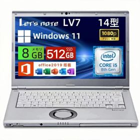Panasonic Let’s note CF-LV7 Core i5 第8世代 メモリ8GB SSD512GB 14型 FHD（1920×1080） Windows 11 Pro Office 2019 Webカメラ Wi-Fi Bluetooth HDMI VGA 超軽量 初期設定済み Bランク 中古ノートパソコン・整備済み品・送料無料・90日保証