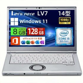 Panasonic Let’s note CF-LV7 Core i5 第8世代 メモリ8GB SSD128GB 14型 FHD（1920×1080） Windows 11 Pro Office 2019 Webカメラ Wi-Fi Bluetooth HDMI VGA 超軽量 初期設定済み Bランク 中古ノートパソコン・整備済み品・送料無料・90日保証