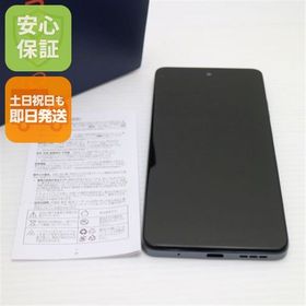 安心保証 新品同様 SIMフリー moto g24 マットチャコール