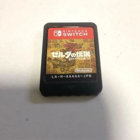 ゼルダの伝説 ブレス オブ ザ ワイルド Nintendo Switch