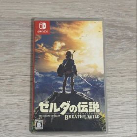 ゼルダの伝説 ブレス オブ ザ ワイルド Switch
