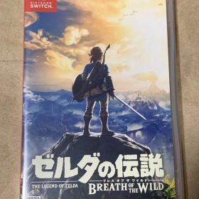 【動作確認済】Switch ゼルダの伝説 ブレス オブ ザ ワイルド