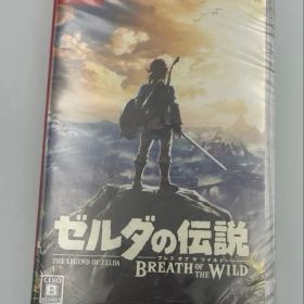 Switch ゼルダの伝説 ブレス オブ ザ ワイルド