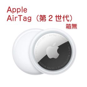 Apple AirTag(第2世代) 新品・未使用(箱無)