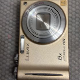Panasonic DMC-ZX3 26023627