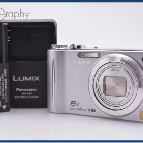 パナソニック Panasonic LUMIX DMC-ZX3 8x バッテリー、充電器付属 同梱無料 #my278