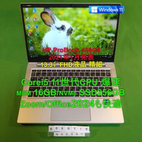 HP ProBook 430G8/i5-1135G7/16G/SSD256G
