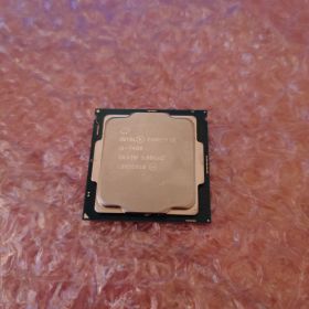 Intel Core i5 CPU i5-7400