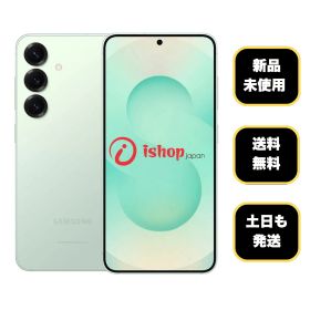 新品・未使用 Galaxy S25 256GB ミント 国内版 SIMフリー 送料無料