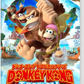 ドンキーコング トロピカルフリーズ